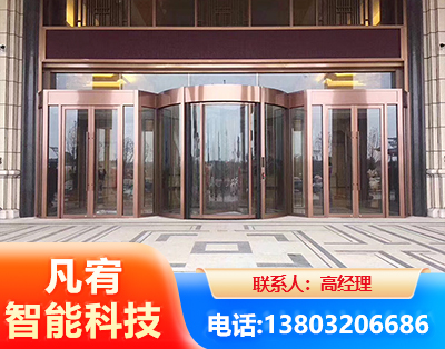 佛山旋转门