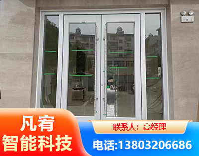 佛山肯德基门