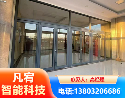 佛山肯德基门