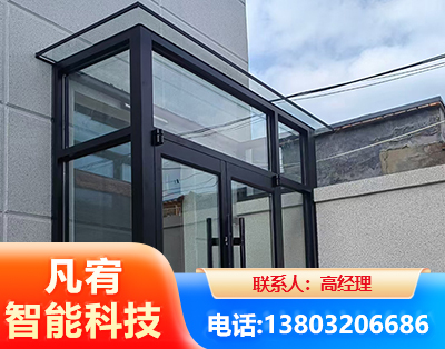 佛山肯德基门