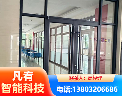 佛山肯德基门